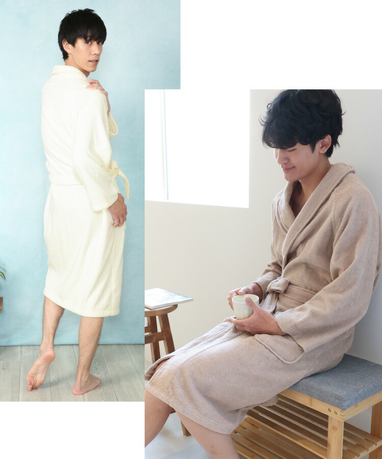 バスローブ レディース 男女兼用 綿100％