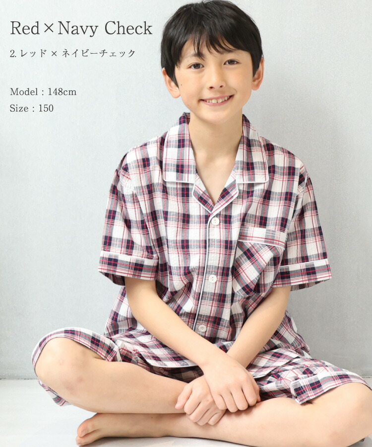 ジュニア パジャマ 男の子 半袖  前開き 夏 綿100％ 140 150 160 サッカー素材 テーラー襟 キッズ ストライプ 無地 子供 男児 小学生 中学生 キャラLOVE