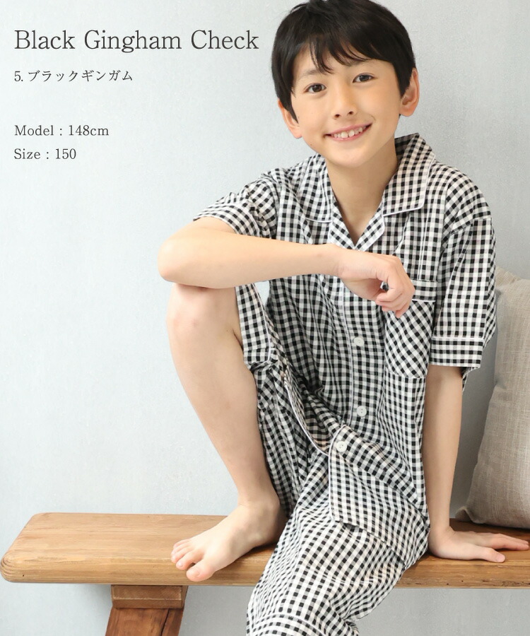 ジュニア パジャマ 男の子 半袖  前開き 夏 綿100％ 140 150 160 サッカー素材 テーラー襟 キッズ ストライプ 無地 子供 男児 小学生 中学生 キャラLOVE