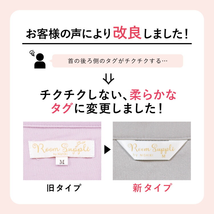 授乳口付 マタニティ パジャマ 半袖 夏 春夏 前開き フレア袖 ロング丈 可愛い 天竺ニット