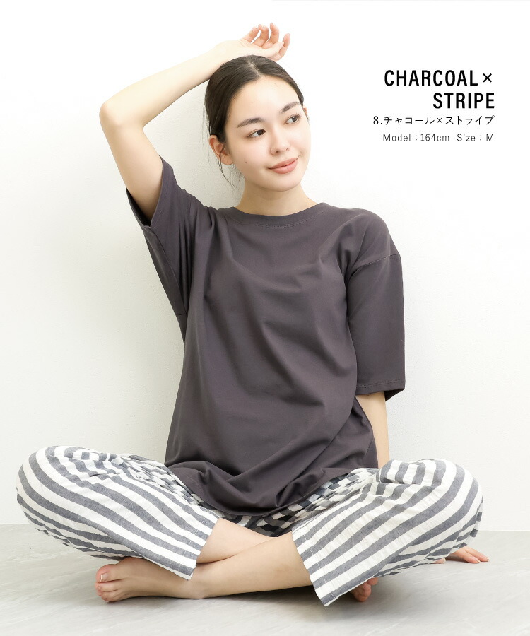 パジャマ レディース 綿100％ 半袖 夏用 夏 かわいい ルームウェア Ｔシャツ 長パンツ ゆったり 大きいサイズ 快適 睡眠 天竺 サッカー 通気性 吸汗 無地 チェック ストライプ 丸首 上下セット セットアップ 入院 産後