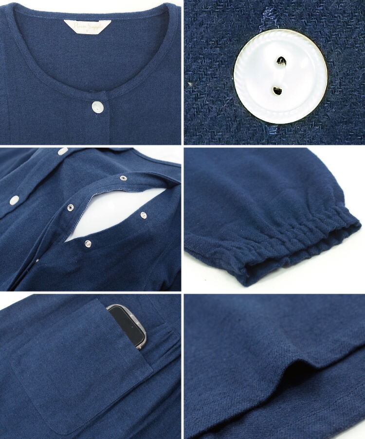 マタニティ ワンピース パジャマ 冬 秋 前開き 部屋着 綿100％ 長袖 授乳口付き フランネル ネル 起毛 ロング丈 ネグリジェ 秋冬 無地 チェック柄 可愛い 産前 産後 入院 ルームサプリ Room suppli M L　LL 2L サイズ 