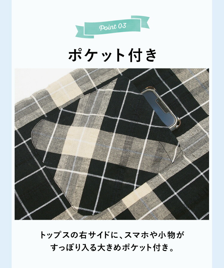 パジャマ レディース 綿100％ 半袖 夏用 夏 可愛い 前開き 襟なし サッカー素材 母の日 ギフト 上下セット 大人用 ルームウェア チェック ストライプ 入院 産後 部屋着 かわいい