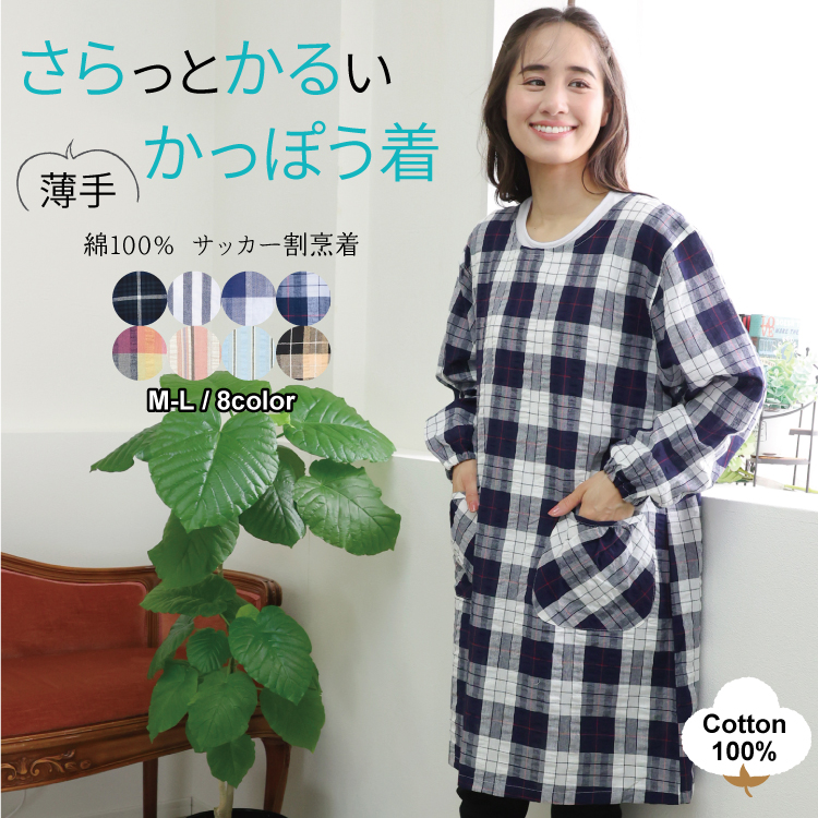 72510-11.jpg?size=n