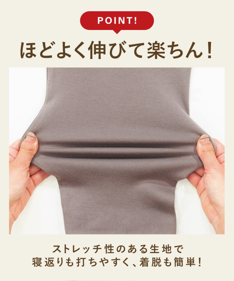 マタニティ パジャマ 前開き 春 綿100％ スムース ルームウェア 部屋着 長袖 授乳対応 ロング丈 秋 無地 胸元スナップボタン ストレッチ レディース ウエスト調整パンツ 伸縮 ポケット付き 妊婦 産前 産後 M L LL 2L 大きいサイズ 