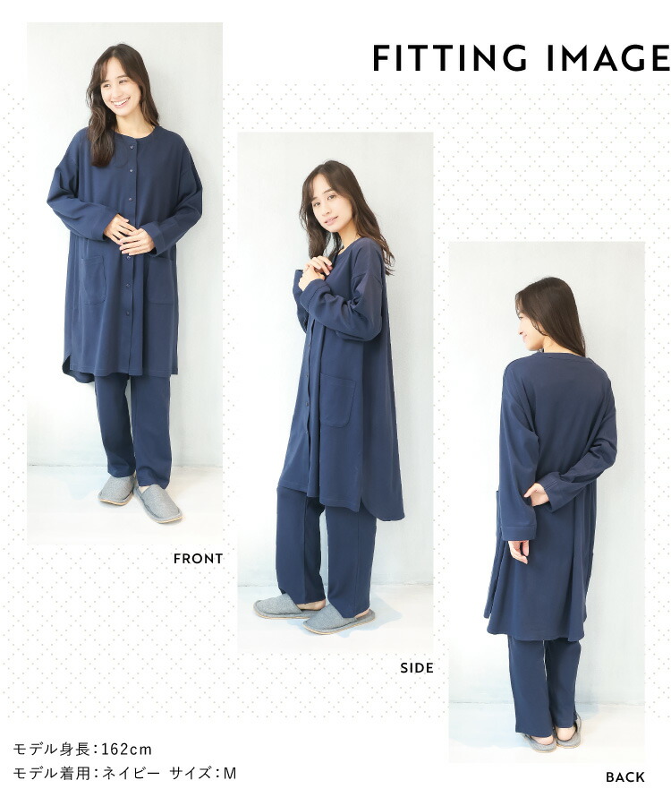 マタニティ パジャマ 前開き 春 綿100％ スムース ルームウェア 部屋着 長袖 授乳対応 ロング丈 秋 無地 胸元スナップボタン ストレッチ レディース ウエスト調整パンツ 伸縮 ポケット付き 妊婦 産前 産後 M L LL 2L 大きいサイズ 