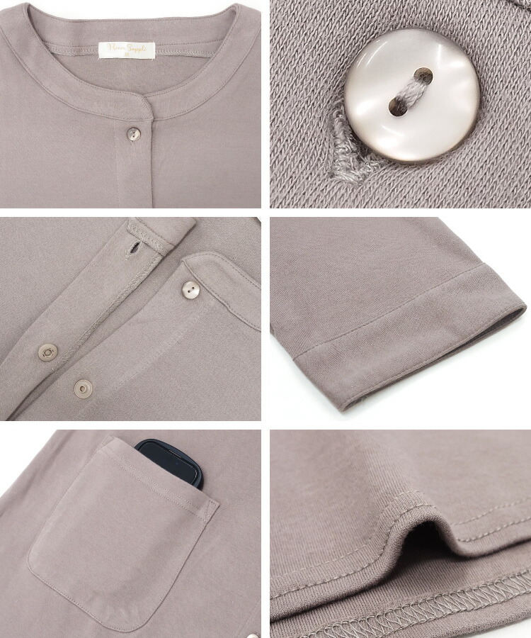 マタニティ パジャマ 春 前開き ワンピース ルームウェア 部屋着 秋 綿100% 授乳対応 スナップボタン ロング丈 長袖 ネグリジェ スムース コットン ノーカラー 産前 産後 Roomsuppli ルームサプリ ポケット付き M L LL 2L 大きいサイズ