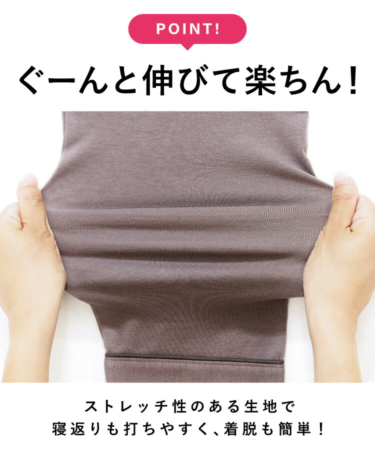 パジャマ レディース 長袖 薄手 前開き かわいい パジャマ ワンピース ルームワンピース 可愛い 春 夏 秋 無地 ロング丈 ストレッチ天竺素材 マタニティ 産前 産後 介護 ルームサプリ M L LL 2L サイズ 