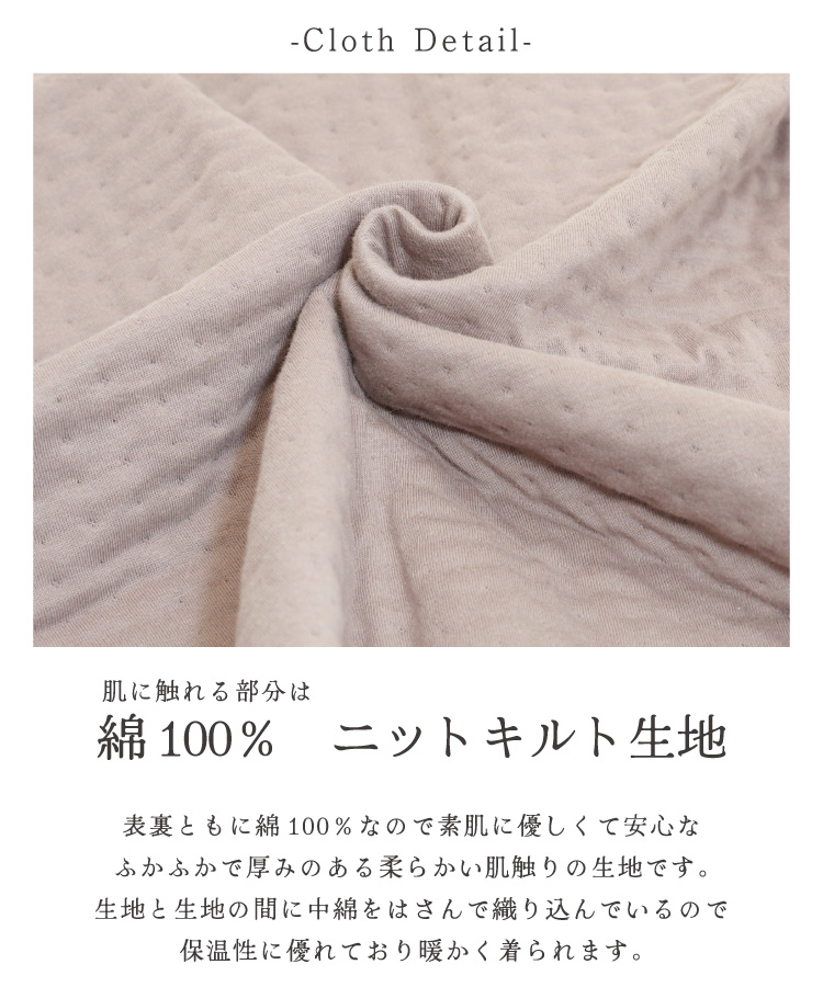 パジャマ メンズ 長袖 秋 綿100％ 接結キルト かぶり ルームウェア 無地 柔らか キルト スウェット 上下 リブ付き セットアップ 胸ポケット 春 男性 男の子 入院 プレゼント 父の日 ギフト M L LL 大きいサイズ