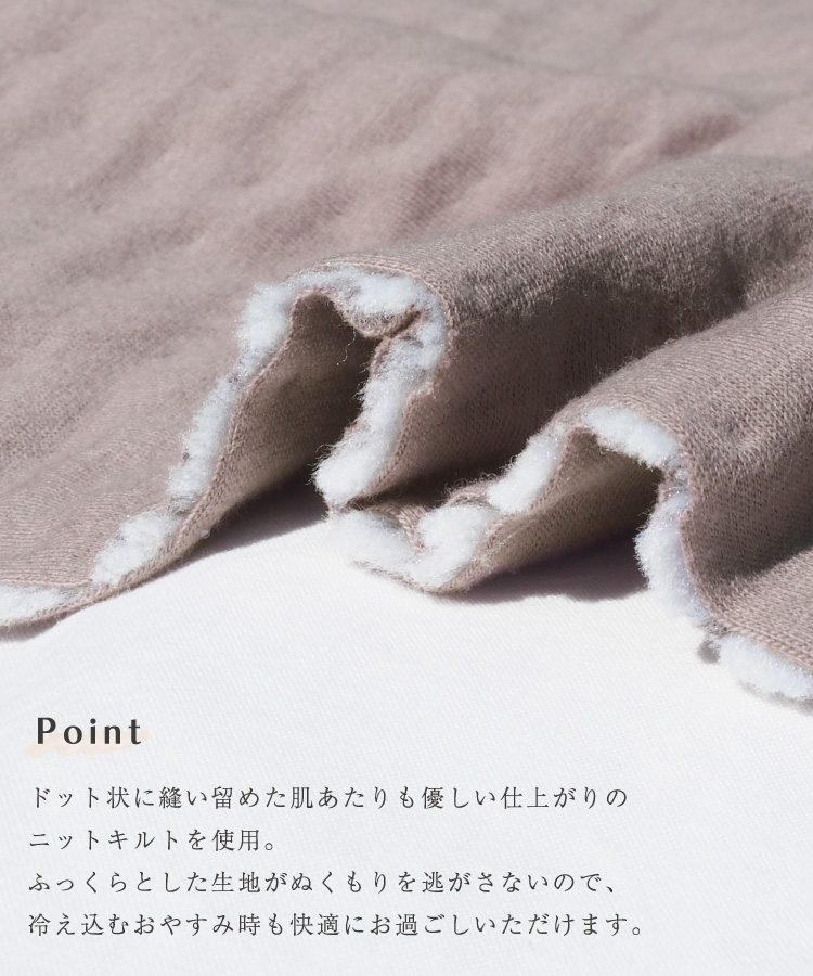 パジャマ メンズ 長袖 秋 綿100％ 接結キルト かぶり ルームウェア 無地 柔らか キルト スウェット 上下 リブ付き セットアップ
                                    </div>

                <div class=