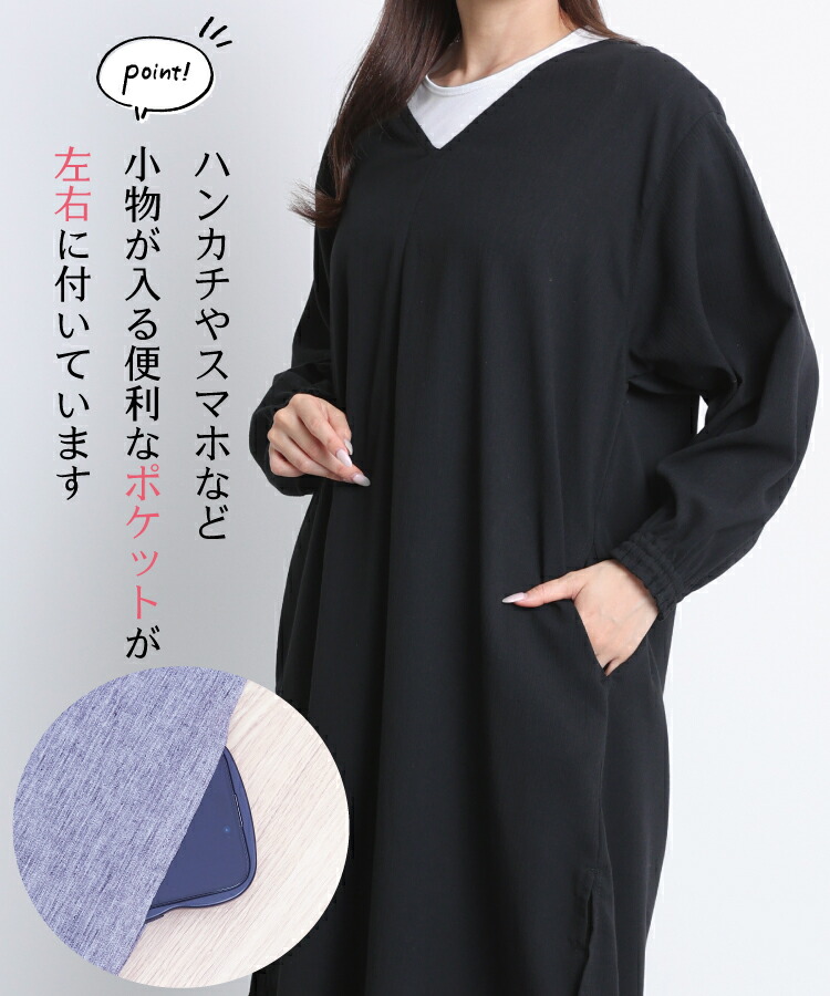 割烹着 おしゃれ 夏 夏用 保育士 ロング丈 かっぽう着 エプロン 長袖 レディース 大人 可愛い 涼しい 薄地 シャンブレー生地 軽量 無地 シンプル ワンピース 可愛い ポケット付き カフェ 北欧 幼稚園 介護士 家事 大人用 母の日 ギフト Ｍ〜Ｌ