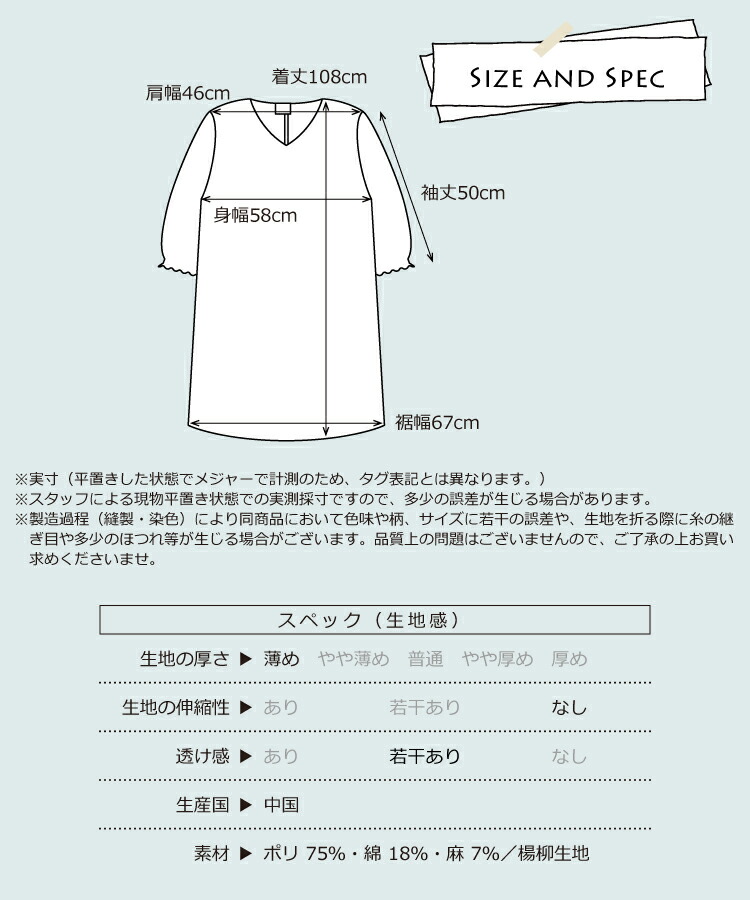 割烹着 おしゃれ 夏 夏用 保育士 ロング丈 かっぽう着 エプロン 長袖 レディース 大人 可愛い 涼しい 薄地 シャンブレー生地 軽量 無地 シンプル ワンピース 可愛い ポケット付き カフェ 北欧 幼稚園 介護士 家事 大人用 母の日 ギフト Ｍ〜Ｌ