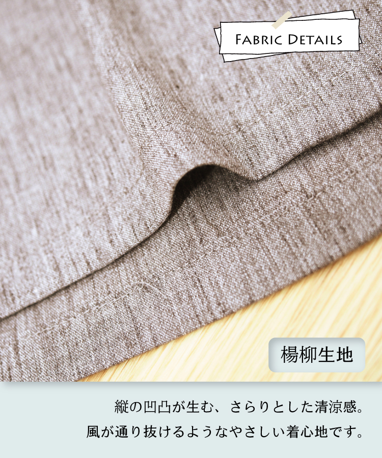 かぶるだけ エプロン おしゃれ かわいい ロング丈 フリークロス デニム風 シャンブレー生地 ワンピース スリット レディース 無地 ドレス カフェ 保育士 軽量 薄手 ポケット付き Ｍ〜Ｌ サイズ 
