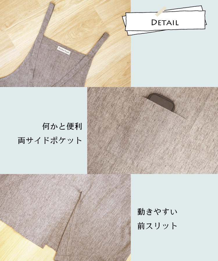 かぶるだけ エプロン おしゃれ かわいい ロング丈 フリークロス デニム風 シャンブレー生地 ワンピース スリット レディース 無地 ドレス カフェ 保育士 軽量 薄手 ポケット付き Ｍ〜Ｌ サイズ 