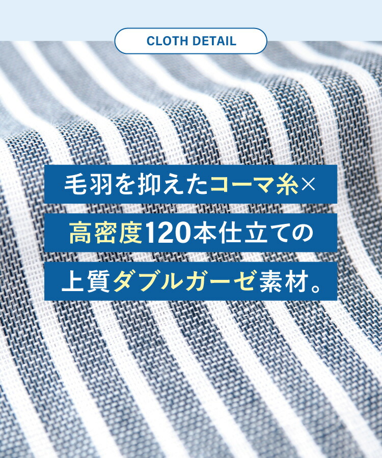 マタニティ パジャマ 半袖 ガーゼ 前開き 綿100 ワンピース 授乳服 夏 授乳口付き ルームウェア ダブルガーゼ ネグリジェ 通気性 妊婦 ロング丈 ２重ガーゼ スナップボタン 春夏 産前 産後