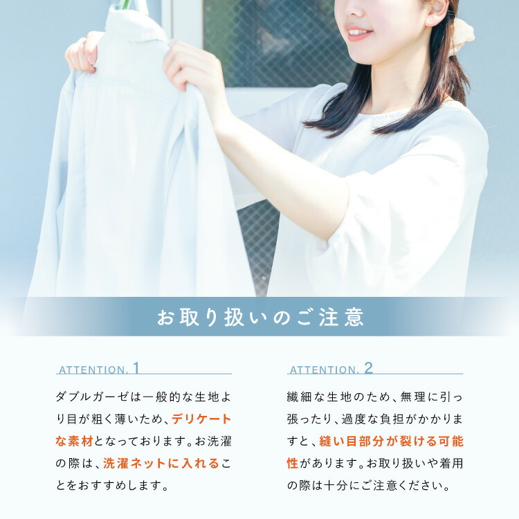マタニティ パジャマ 半袖 ガーゼ 前開き 綿100 ワンピース 授乳服 夏 授乳口付き ルームウェア ダブルガーゼ ネグリジェ 通気性 妊婦 ロング丈 ２重ガーゼ スナップボタン 春夏 産前 産後