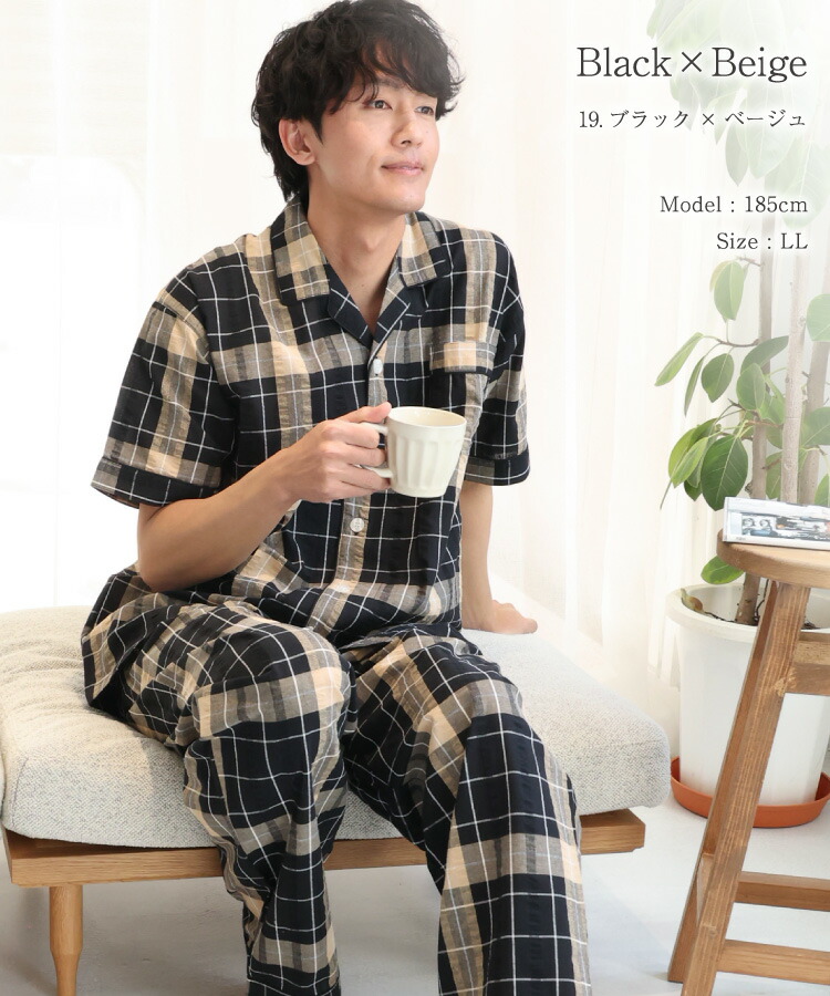 パジャマ メンズ サッカー生地 半袖 長パンツ 綿100% 夏用 前開き 紳士 男物 男性用 父の日 敬老の日 ペア お揃い カップル 夫婦 ギフト プレゼント 入院 ルームウェア 男性用 大きいサイズ M L LL 2L 3L サイズ Room suppli ルームサプリ
