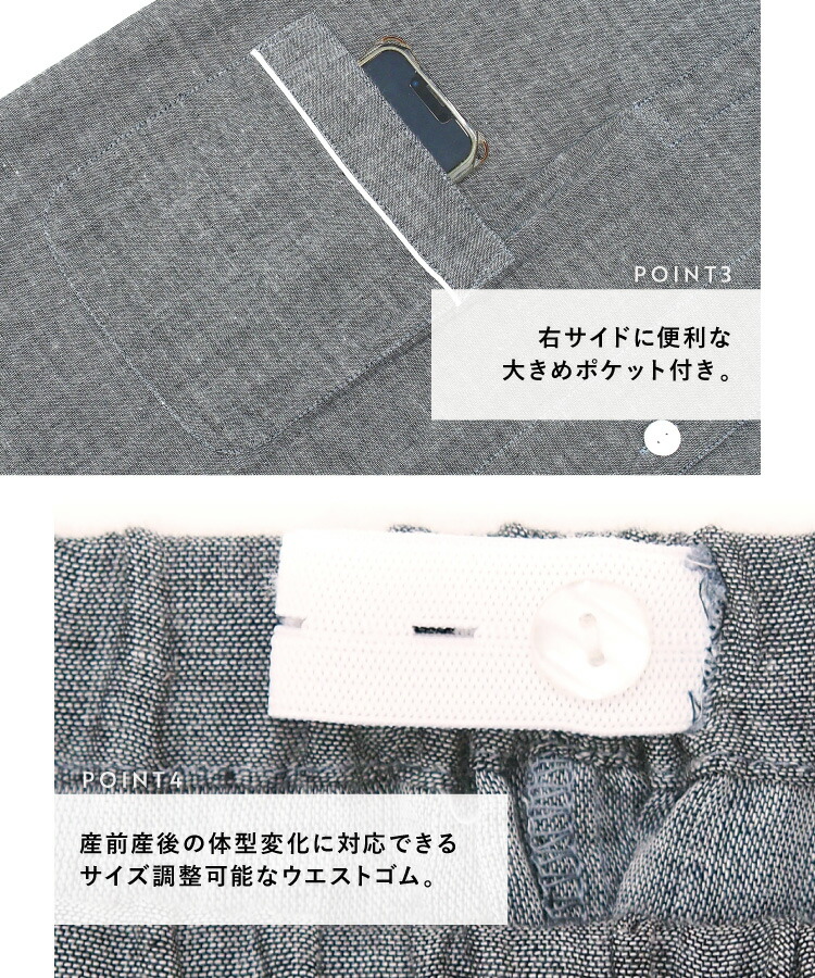 授乳口付き マタニティ パジャマ 前開き ロング丈 春 秋 長袖 綿100％ ダブル ガーゼ レディース コットン 二重ガーゼ 無地 スナップボタン パイピング 産前 産後 授乳 ルームサプリ M L LL