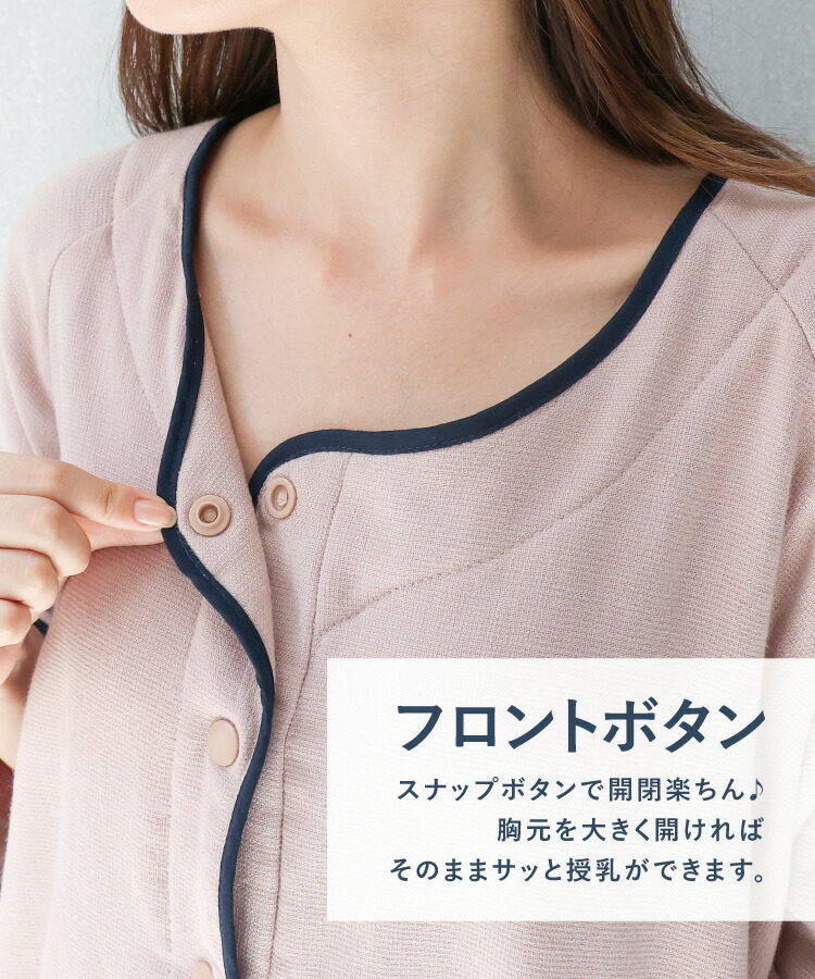 湯上がり ガーゼ ワンピース 湯上りワンピ ワンピース ガーゼ お風呂上がり バスローブ 裏面パイル ルームウェア レディース 綿100％ ママ ガウン ワンオペ サウナ 湯浴み着 ジム シャワー 吸水性 ギフト プレゼント 　M〜L サイズ