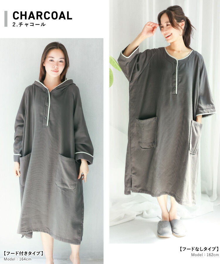 湯上がり ガーゼ ワンピース 湯上りワンピ ワンピース ガーゼ お風呂上がり バスローブ 裏面パイル ルームウェア レディース 綿100％ ママ ガウン ワンオペ サウナ 湯浴み着 ジム シャワー 吸水性 ギフト プレゼント 　M〜L サイズ