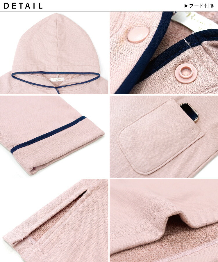 湯上がり ガーゼ ワンピース 湯上りワンピ ワンピース ガーゼ お風呂上がり バスローブ 裏面パイル ルームウェア レディース 綿100％ ママ ガウン ワンオペ サウナ 湯浴み着 ジム シャワー 吸水性 ギフト プレゼント 　M〜L サイズ