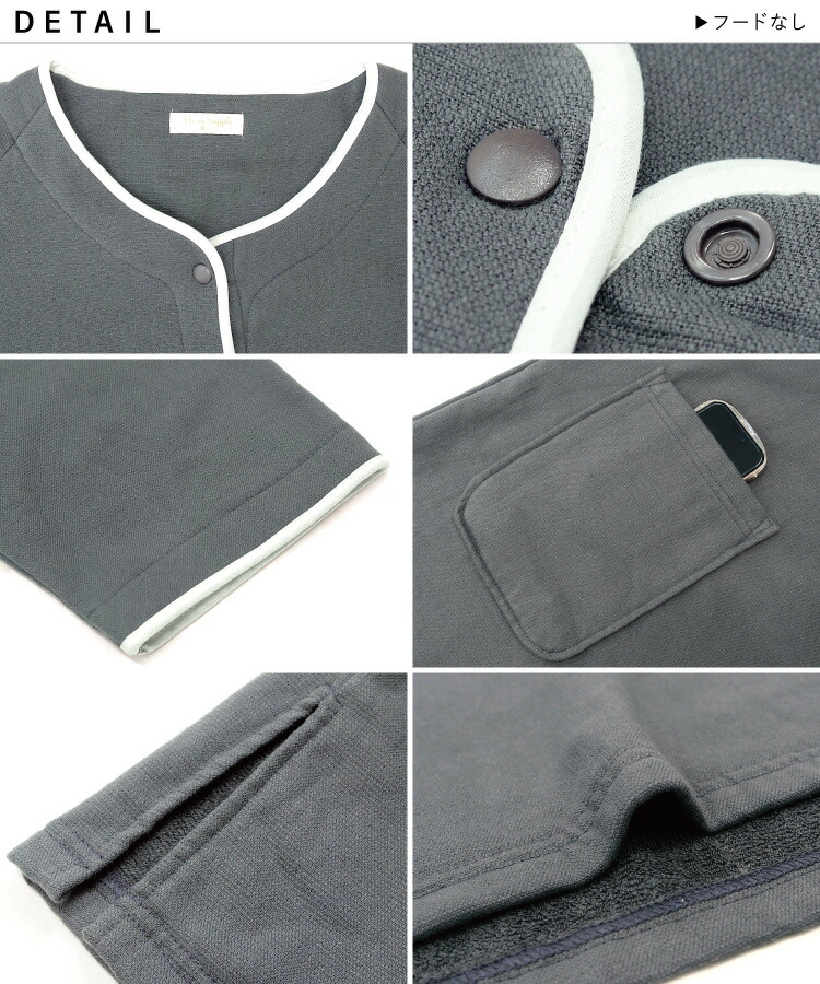 湯上がり ガーゼ ワンピース 湯上りワンピ ワンピース ガーゼ お風呂上がり バスローブ 裏面パイル ルームウェア レディース 綿100％ ママ ガウン ワンオペ サウナ 湯浴み着 ジム シャワー 吸水性 ギフト プレゼント 　M〜L サイズ