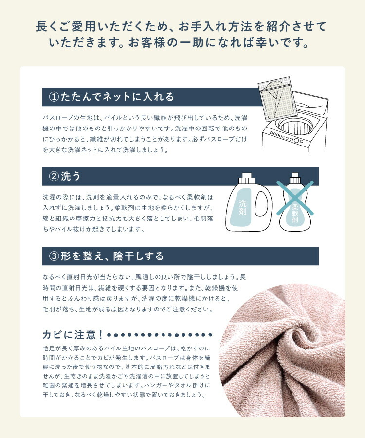 湯上がり ガーゼ ワンピース 湯上りワンピ ワンピース ガーゼ お風呂上がり バスローブ 裏面パイル ルームウェア レディース 綿100％ ママ ガウン ワンオペ サウナ 湯浴み着 ジム シャワー 吸水性 ギフト プレゼント 　M〜L サイズ