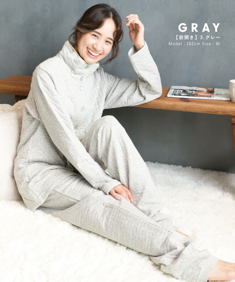 レディース パジャマ 冬 暖かい 長袖 綿100％ 腹巻付き ニットキルト 秋 前開き かぶり 接結キルト 無地 腹巻き付き 2WAYネック ルームウェア  あったかい 冷え対策 キルトニット M L LL 2L Roomsuppli ルームサプリ 節電対策