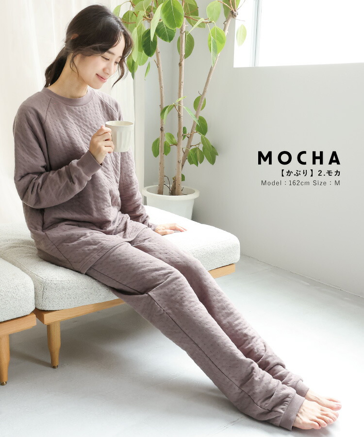 レディース パジャマ 冬 暖かい 長袖 綿100％ 腹巻付き ニットキルト 秋 前開き かぶり 接結キルト 無地 腹巻き付き 2WAYネック ルームウェア  あったかい 冷え対策 キルトニット M L LL 2L Roomsuppli ルームサプリ 節電対策