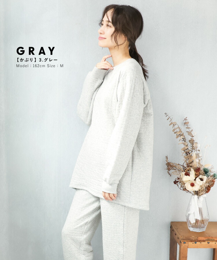 レディース パジャマ 冬 暖かい 長袖 綿100％ 腹巻付き ニットキルト 秋 前開き かぶり 接結キルト 無地 腹巻き付き 2WAYネック ルームウェア  あったかい 冷え対策 キルトニット M L LL 2L Roomsuppli ルームサプリ 節電対策