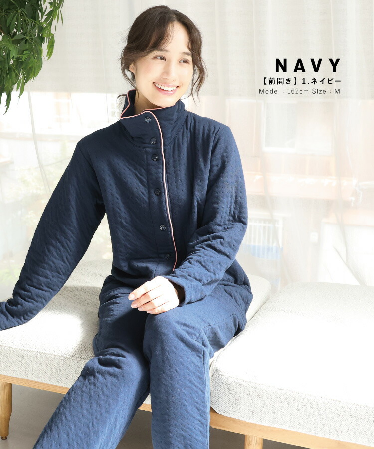 レディース パジャマ 冬 暖かい 長袖 綿100％ 腹巻付き ニットキルト 秋 前開き かぶり 接結キルト 無地 腹巻き付き 2WAYネック ルームウェア  あったかい 冷え対策 キルトニット M L LL 2L Roomsuppli ルームサプリ 節電対策