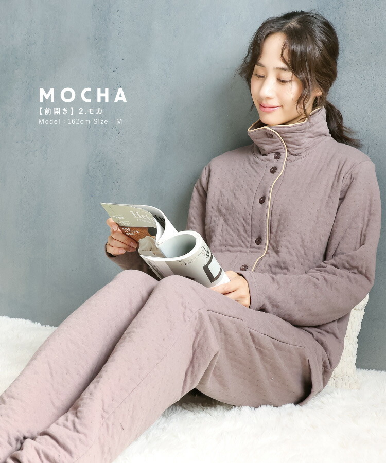 レディース パジャマ 冬 暖かい 長袖 綿100％ 腹巻付き ニットキルト 秋 前開き かぶり 接結キルト 無地 腹巻き付き 2WAYネック ルームウェア  あったかい 冷え対策 キルトニット M L LL 2L Roomsuppli ルームサプリ 節電対策