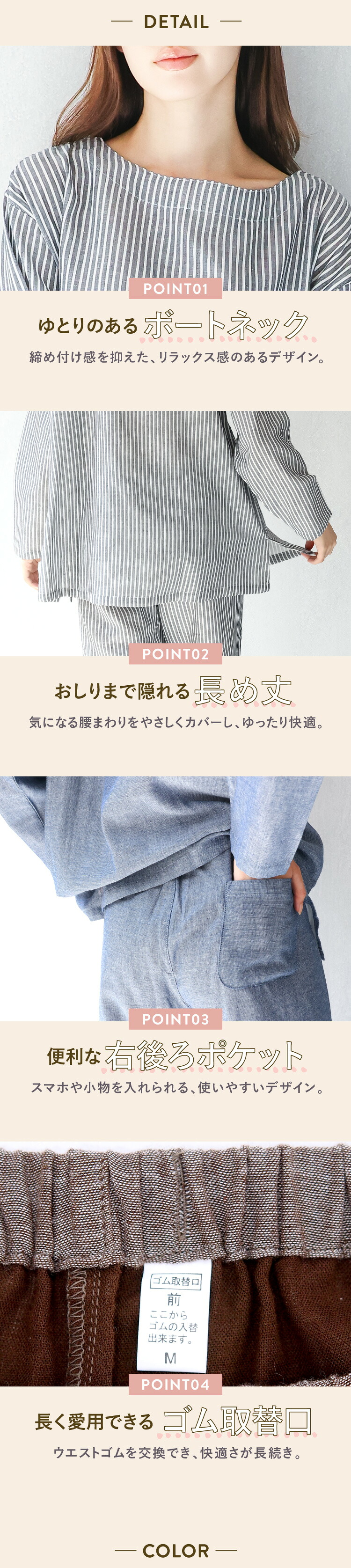 【ギフト可】綿100％ パジャマ レディース ダブルガーゼ 長袖 春 秋 かわいい かぶり ルームウェア 部屋着 おしゃれ 二重ガーゼ コットン チェック 無地 ストライプ オ ールシーズン 女性 入院 プレゼント M L LL 2L 3L 大きいサイズ 仁しき 72740