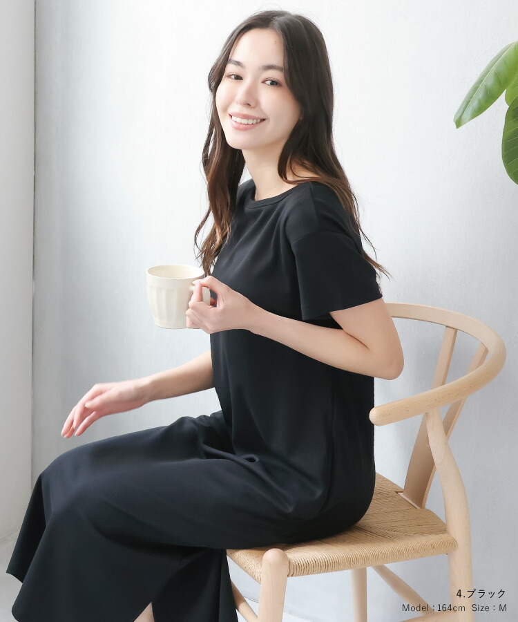 パジャマ ワンピース カップ付き 半袖 マキシワンピース パジャマ ネグリジェ 夏 ロング丈 ストライプ 無地 天竺ニット ルームウェア ロングＴシャツ 産前 ゆったり かわいい 部屋着