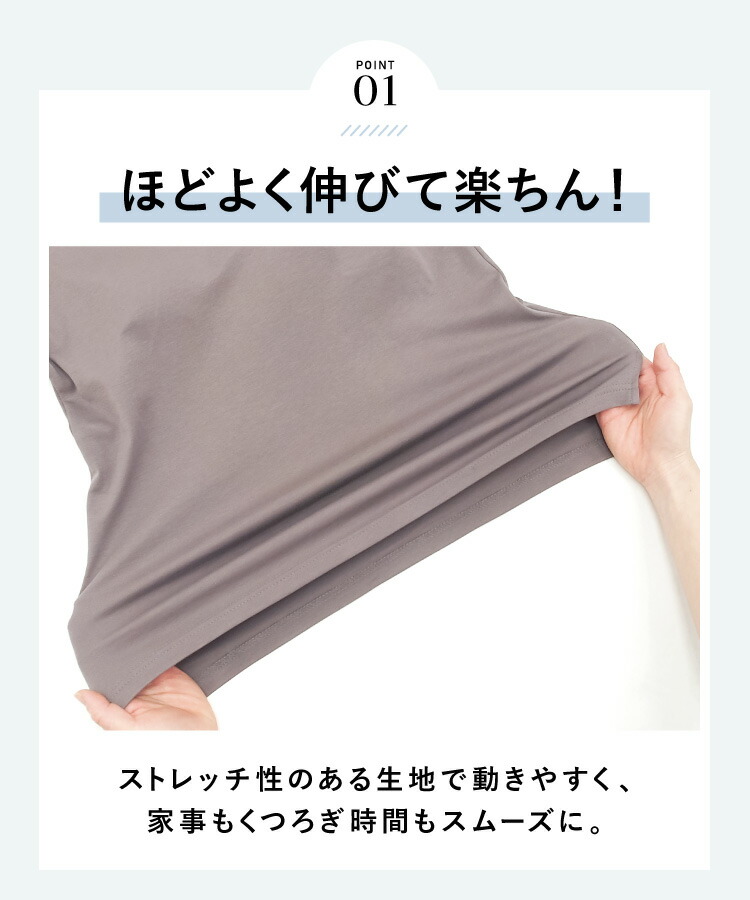 パジャマ ワンピース カップ付き 半袖 マキシワンピース パジャマ ネグリジェ 夏 ロング丈 ストライプ 無地 天竺ニット ルームウェア ロングＴシャツ 産前 ゆったり かわいい 部屋着