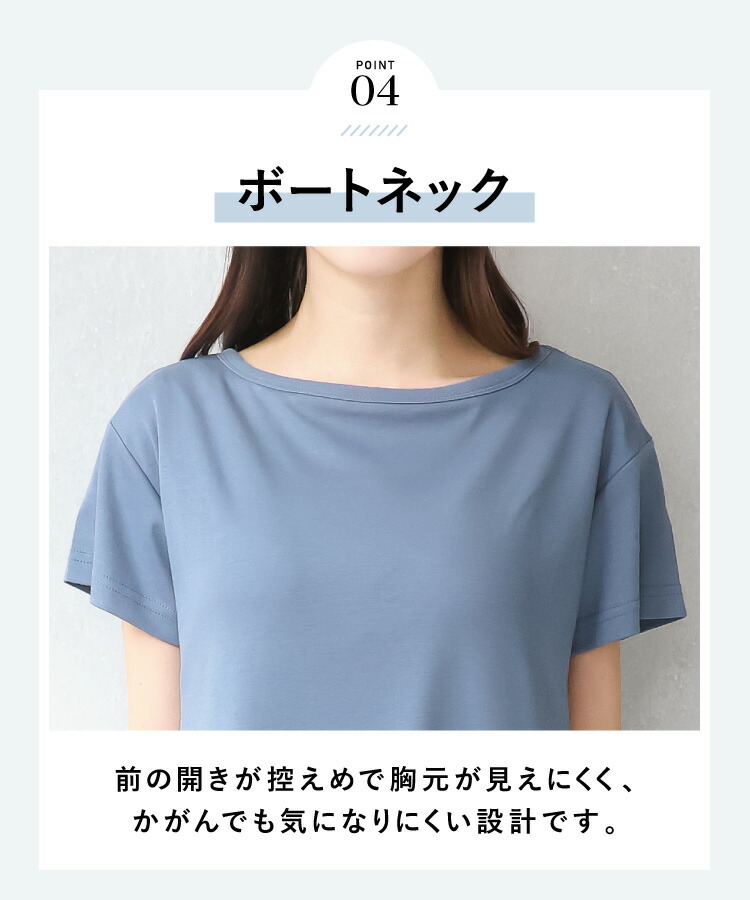 パジャマ ワンピース カップ付き 半袖 マキシワンピース パジャマ ネグリジェ 夏 ロング丈 ストライプ 無地 天竺ニット ルームウェア ロングＴシャツ 産前 ゆったり かわいい 部屋着