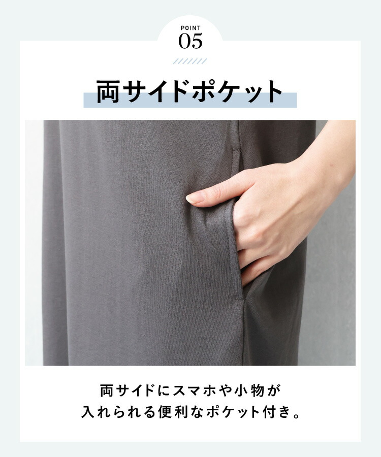 パジャマ ワンピース カップ付き 半袖 マキシワンピース パジャマ ネグリジェ 夏 ロング丈 ストライプ 無地 天竺ニット ルームウェア ロングＴシャツ 産前 ゆったり かわいい 部屋着