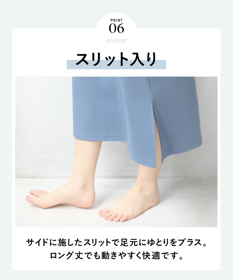 パジャマ ワンピース カップ付き 半袖 マキシワンピース パジャマ ネグリジェ 夏 ロング丈 ストライプ 無地 天竺ニット ルームウェア ロングＴシャツ 産前 ゆったり かわいい 部屋着