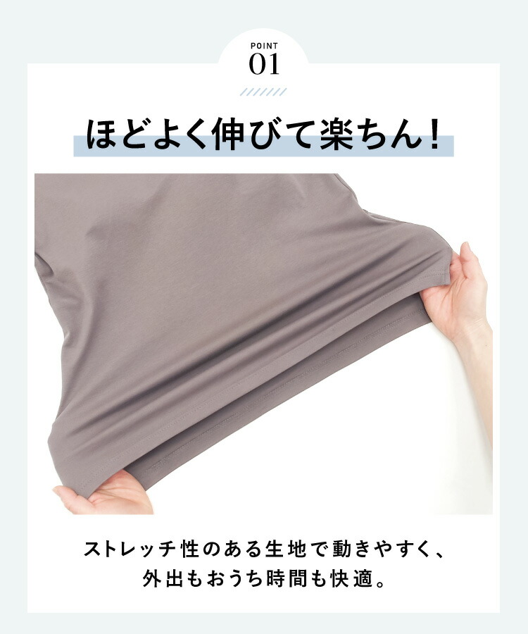 パジャマ 腹巻き付き レディース 長袖 綿100% 春 かわいい ルームウェア 無地 かぶり おしゃれ コットン100% スムース 上下セット セットアップ 秋 入院 母の日 ギフト プレゼント Room Suppli ルームサプリ M L LL 2L 大きいサイズ