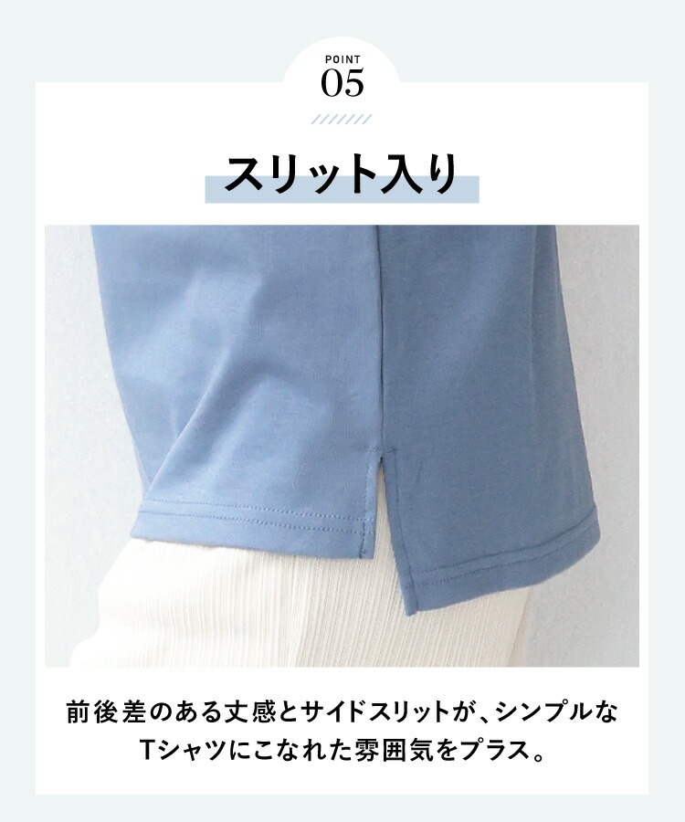 パジャマ 腹巻き付き レディース 長袖 綿100% 春 かわいい ルームウェア 無地 かぶり おしゃれ コットン100% スムース 上下セット セットアップ 秋 入院 母の日 ギフト プレゼント Room Suppli ルームサプリ M L LL 2L 大きいサイズ