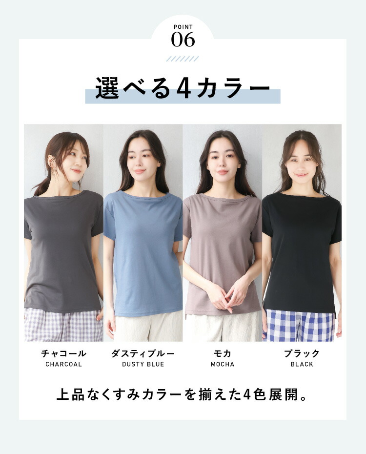 パジャマ 腹巻き付き レディース 長袖 綿100% 春 かわいい ルームウェア 無地 かぶり おしゃれ コットン100% スムース 上下セット セットアップ 秋 入院 母の日 ギフト プレゼント Room Suppli ルームサプリ M L LL 2L 大きいサイズ