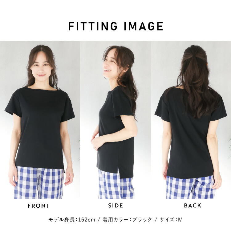 パジャマ 腹巻き付き レディース 長袖 綿100% 春 かわいい ルームウェア 無地 かぶり おしゃれ コットン100% スムース 上下セット セットアップ 秋 入院 母の日 ギフト プレゼント Room Suppli ルームサプリ M L LL 2L 大きいサイズ