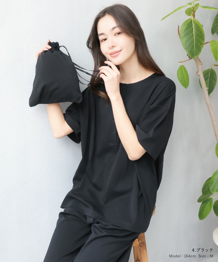 マタニティ パジャマ ルームウェア 半袖 ポーチ付き 部屋着 春 夏 綿100％ 胸元スナップボタン 襟なし ストレッチ シルキースムース 授乳 無地 産前 産後 入院 七分丈 ウエスト調整可能 プレゼント Ｍ Ｌ ＬＬ 大きいサイズ Room suppli ルームサプリ