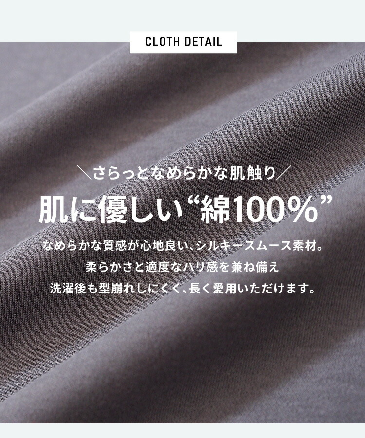 マタニティ パジャマ ルームウェア 半袖 ポーチ付き 部屋着 春 夏 綿100％ 胸元スナップボタン 襟なし ストレッチ シルキースムース 授乳 無地 産前 産後 入院 七分丈 ウエスト調整可能 プレゼント Ｍ Ｌ ＬＬ 大きいサイズ Room suppli ルームサプリ