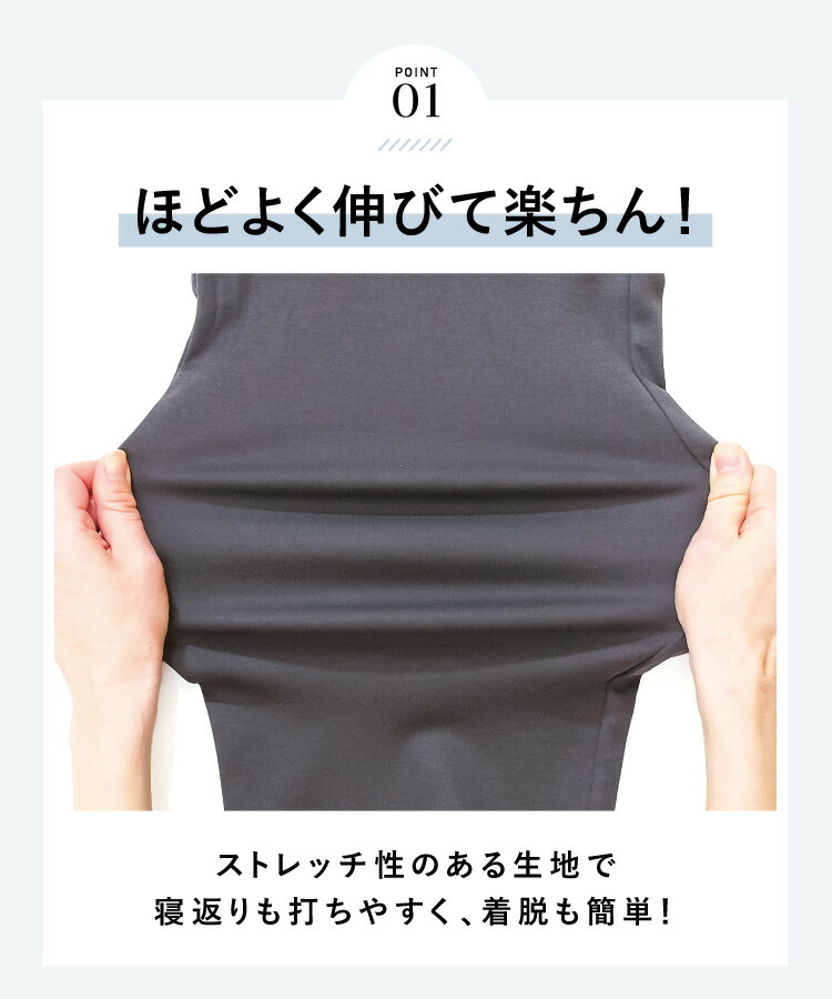 マタニティ パジャマ ルームウェア 半袖 ポーチ付き 部屋着 春 夏 綿100％ 胸元スナップボタン 襟なし ストレッチ シルキースムース 授乳 無地 産前 産後 入院 七分丈 ウエスト調整可能 プレゼント Ｍ Ｌ ＬＬ 大きいサイズ Room suppli ルームサプリ