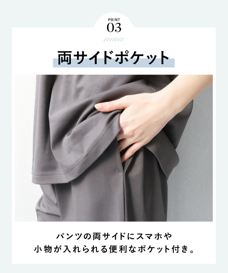 マタニティ パジャマ ルームウェア 半袖 ポーチ付き 部屋着 春 夏 綿100％ 胸元スナップボタン 襟なし ストレッチ シルキースムース 授乳 無地 産前 産後 入院 七分丈 ウエスト調整可能 プレゼント Ｍ Ｌ ＬＬ 大きいサイズ Room suppli ルームサプリ