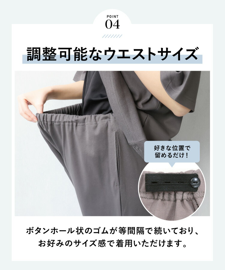 マタニティ パジャマ ルームウェア 半袖 ポーチ付き 部屋着 春 夏 綿100％ 胸元スナップボタン 襟なし ストレッチ シルキースムース 授乳 無地 産前 産後 入院 七分丈 ウエスト調整可能 プレゼント Ｍ Ｌ ＬＬ 大きいサイズ Room suppli ルームサプリ