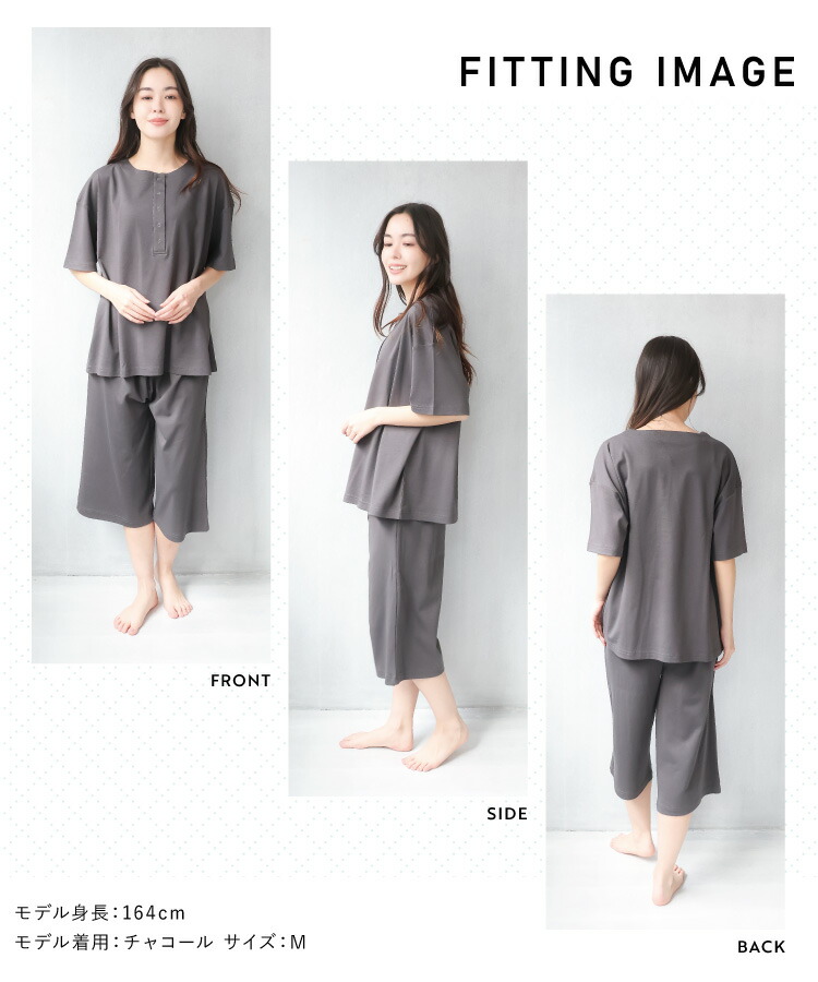 マタニティ パジャマ ルームウェア 半袖 ポーチ付き 部屋着 春 夏 綿100％ 胸元スナップボタン 襟なし ストレッチ シルキースムース 授乳 無地 産前 産後 入院 七分丈 ウエスト調整可能 プレゼント Ｍ Ｌ ＬＬ 大きいサイズ Room suppli ルームサプリ