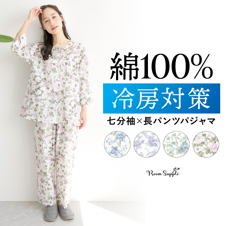 ON NISHIKI-Yahoo!店 - 新商品｜Yahoo!ショッピング