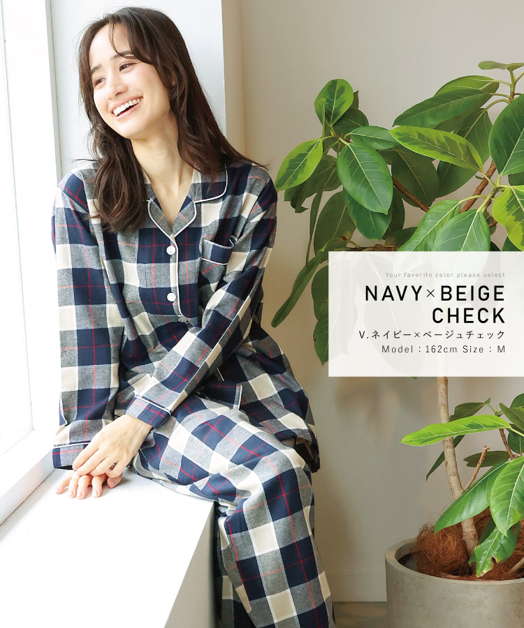 パジャマ レディース 長袖 綿100％ 前開き かわいい 薄手 秋 春 ビエラ パジャマ レディース  ルームウェア 可愛い チェック ストライプ テーラー襟 母の日 ギフト 微起毛 ソフト加工 入院 Roomsuppli ルームサプリ M L LL 2L サイズ